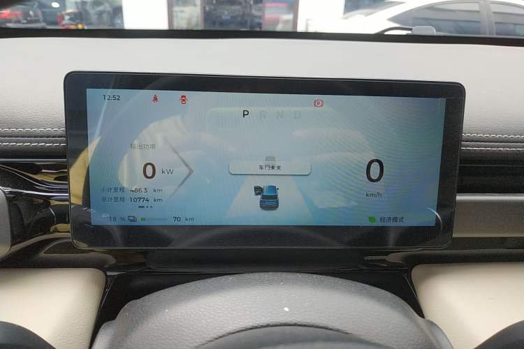 Used Baojun Spark EUV 2024 Prestige Edition 4 Seats