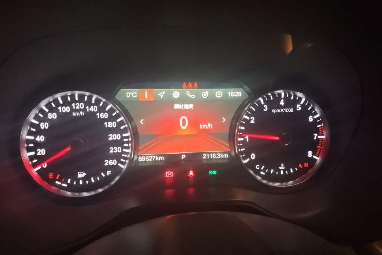 Used Brilliance V7 2018 280T DCT Luxury Model 5 Seats
