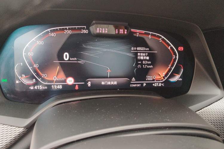 Used BMW X6 2020 xDrive40i Luxury Model with M Sport Package Instrument Cluster