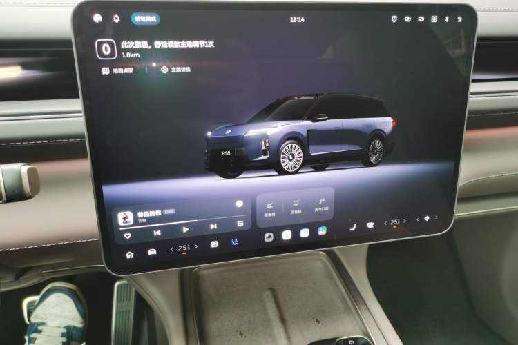 Used Nio ES8 2026 Model 6-seat Executive Luxury Edition