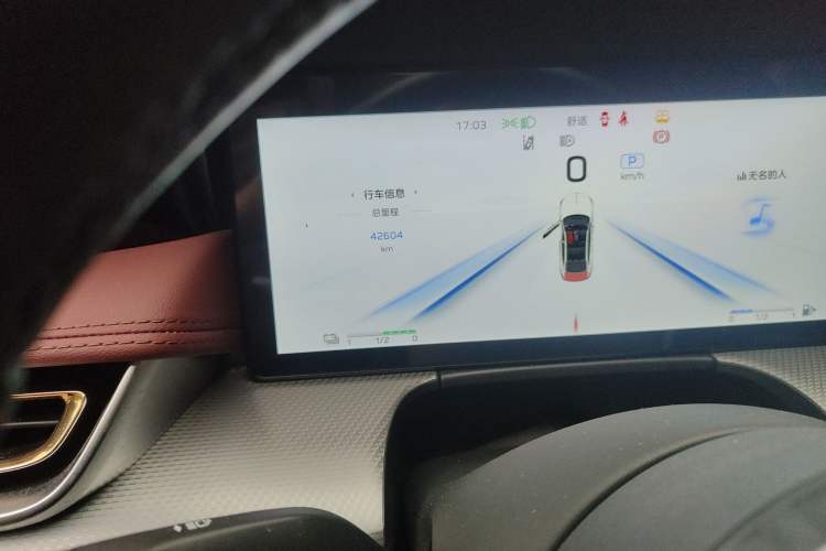 Used Hongqi H5 2023 1.5T HEV Smart Connect Flagship Edition Odometer Close Up