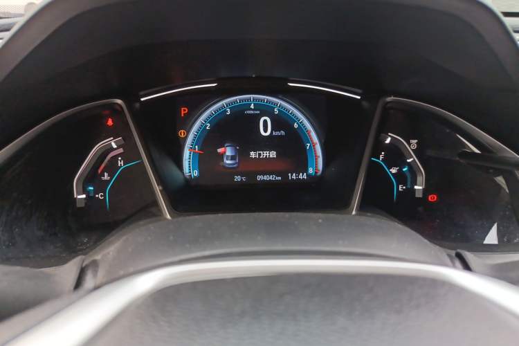 Used Honda Civic 2019 220TURBO CVT Dynamic Edition China VI