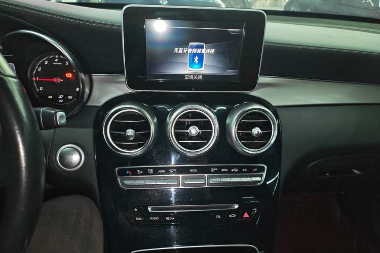 Used Mercedes-Benz GLC Coupe 2019 Facelift GLC 200 4MATIC Coupe SUV Audio And AC Panel