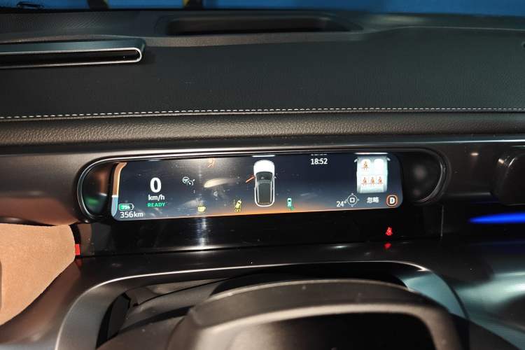 Used smart #1 2024 Premium Edition
