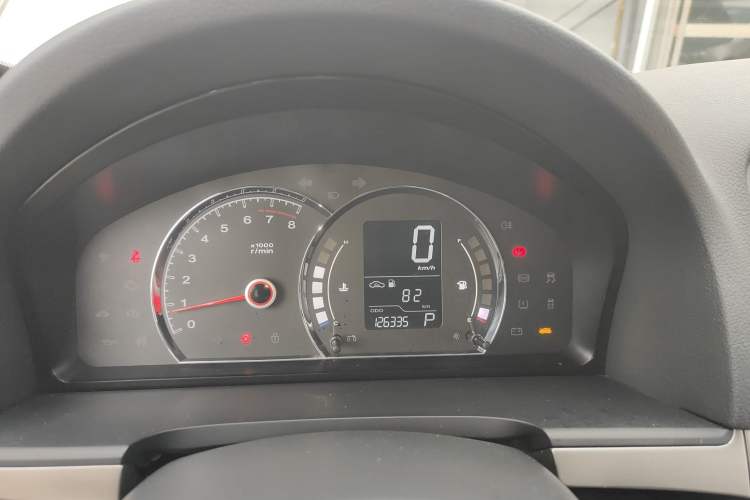 Used Roewe 350 2014 1.5L Automatic Xunda Edition