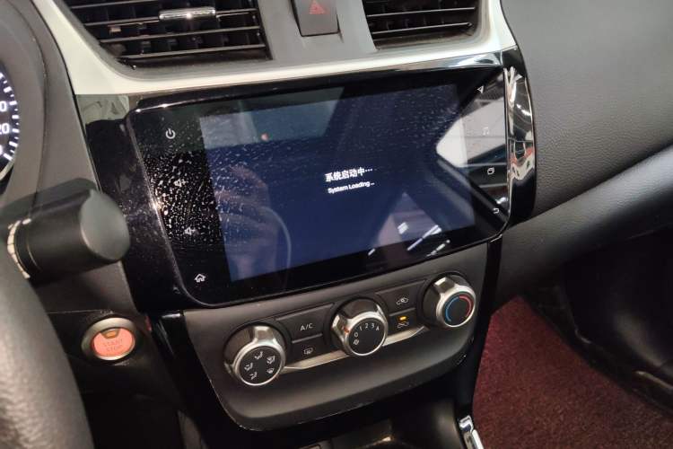 Used Nissan Sylphy 2019 1.6XV CVT Smart Connect Luxury Edition China VI Standard