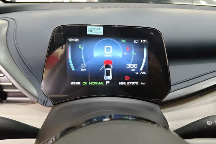 Used BYD Yuan PLUS 2022 510 km Flagship Version