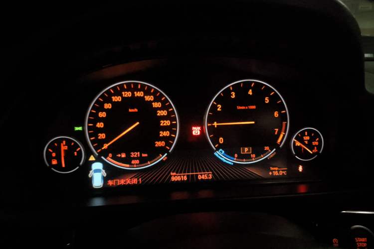 Used BMW X5 2014 xDrive35i Elegant Edition Instrument Cluster