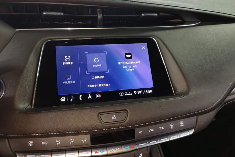 Used Cadillac XT4 2020 Revised Version 28T Two-Wheel Drive Leading Edition Audio And AC Panel