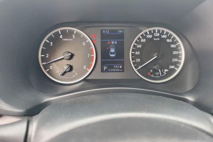Used Nissan Sylphy 2020 1.6L XL CVT Enjoyment Edition Odometer Close Up