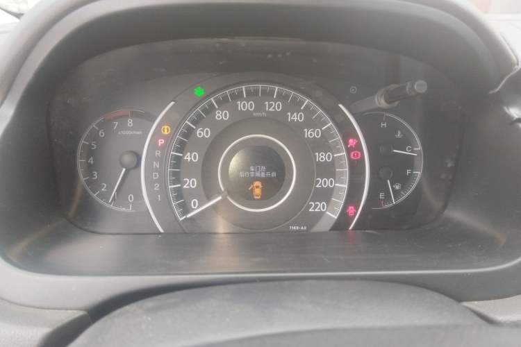 Used Honda CR-V 2012 2.0L two-wheel drive urban version
