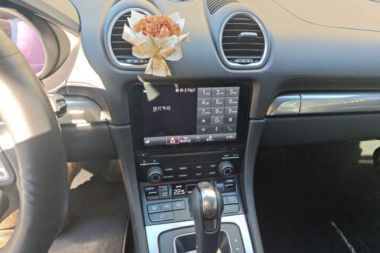 Used Porsche 718 2020 Cayman 2.0T
