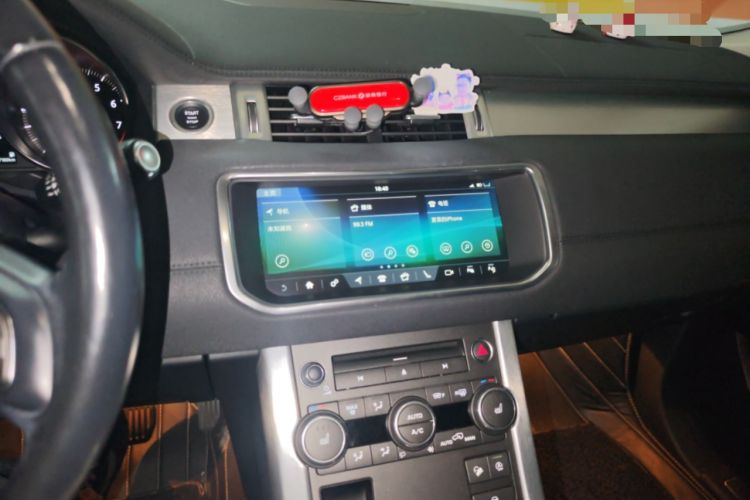 Used Land Rover Range Evoque 2018 240 PS SE Smart Brilliance Edition
