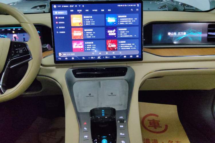 Used Denza N7 2023 Long-Range Performance Edition
