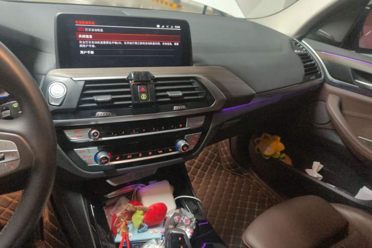 Used BMW X3 2020 xDrive28i Luxury Package
