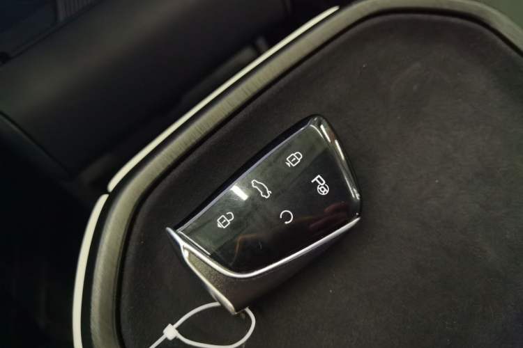 Used Dongfeng Aeolus L7 New Energy 2024 518 Pro Vehicle Key