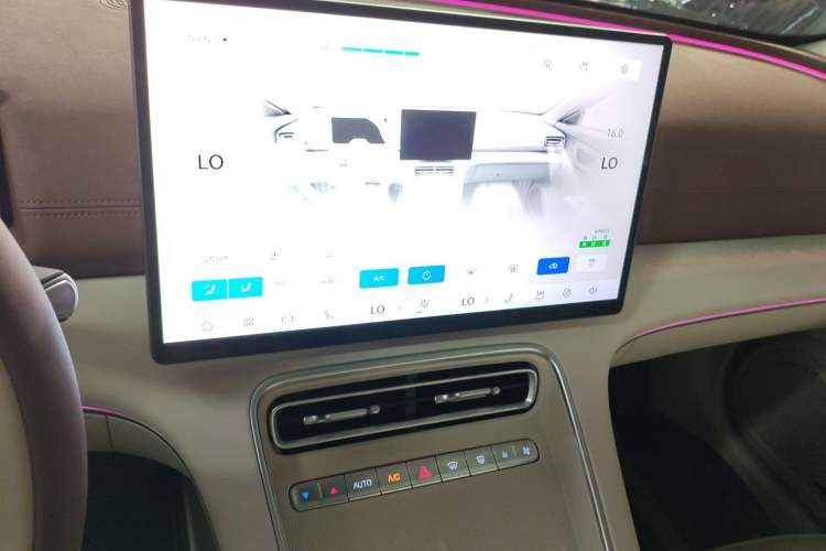 Used Chery Fulwin A9L 2025 Model, Four-Wheel Drive High-Energy Peak Edition