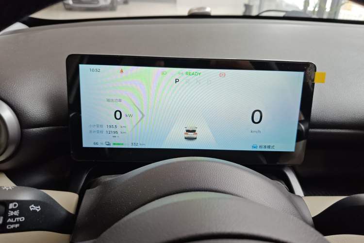 Used Wuling Bingo PLUS 2024 510 km Range 5-Seater Version Instrument Cluster