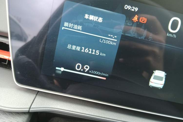 Used Geely Auto Binray 2024 Binrui COOL 1.5T DCT Longteng Edition Odometer Close Up