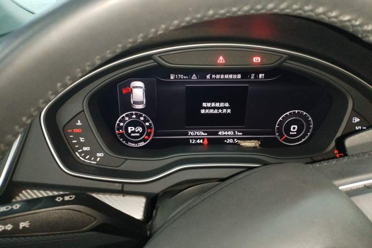 Used Audi Q5L 2020 45 TFSI Prestige Fashion Model Instrument Cluster