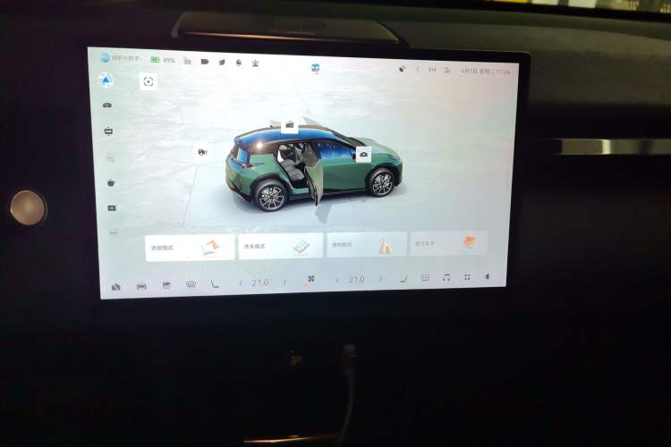 Used Zeekr X 2023 Rear-Drive YOU Edition 4 Seats Audio And AC Panel