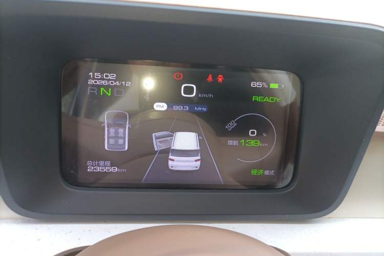 Used Wuling Hongguang MINIEV 2024 3rd Generation 215km Youth Edition