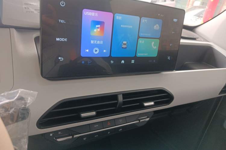 Used Geely Galaxy Panda 2024 Panda Mini 200km Endurance Bear