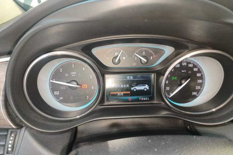 Used Buick Envision 2016 20T Two-Wheel-Drive Elite Model