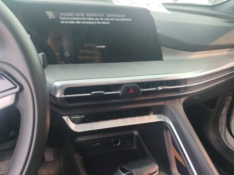 Used CHANGAN CS35PLUS 2023 Enjoy Edition 1.4T DCT Luxury Model — 12