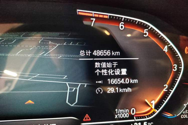 Used BMW 3 Series 2022 Restyled 320Li M Sport Package
