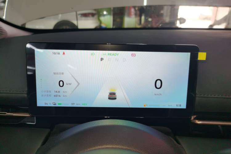 Used Baojun Yunhai 2024 140km Plug-in Hybrid Version