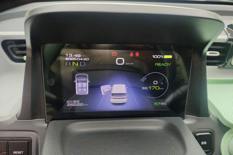 Used Wuling Hongguang MINIEV 2022 Macaron Premium Model – Lithium Iron Phosphate