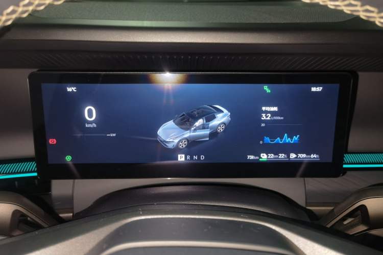 Used Lynk & Co 07 2024 EM-P 126 Long-Range Halo Instrument Cluster