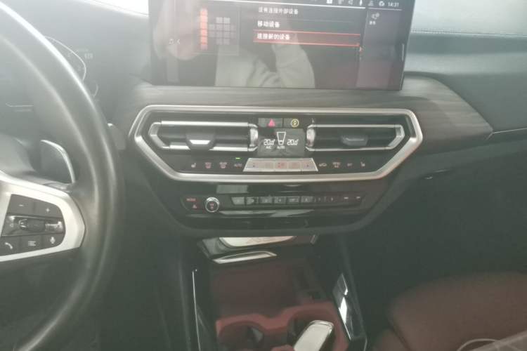 Used BMW X3 2022 Facelift xDrive30i Luxury Edition M Night Edition Package
