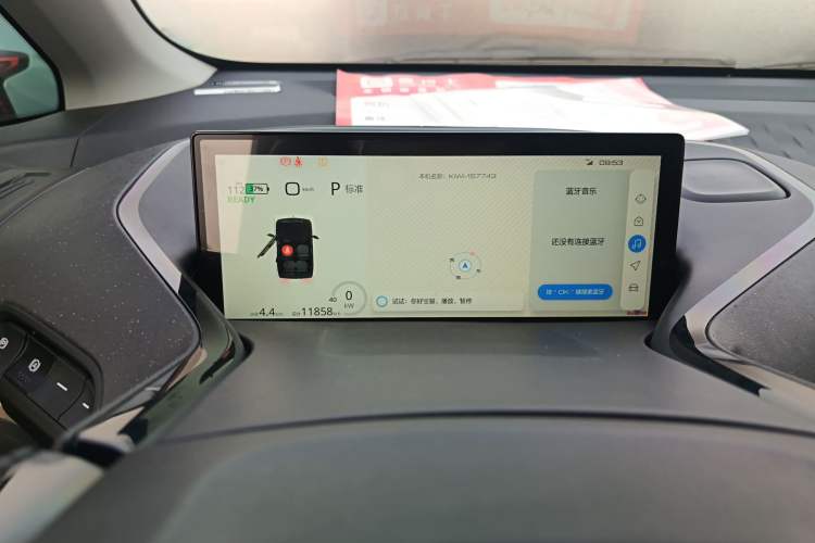 Used Baojun KiWi EV 2021 Designer Ternary Lithium
