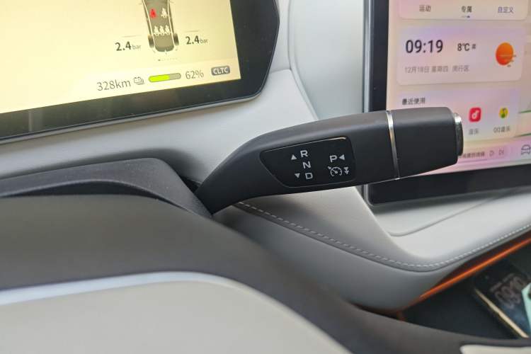 Used Deepal SL03 2024 530 Business Edition