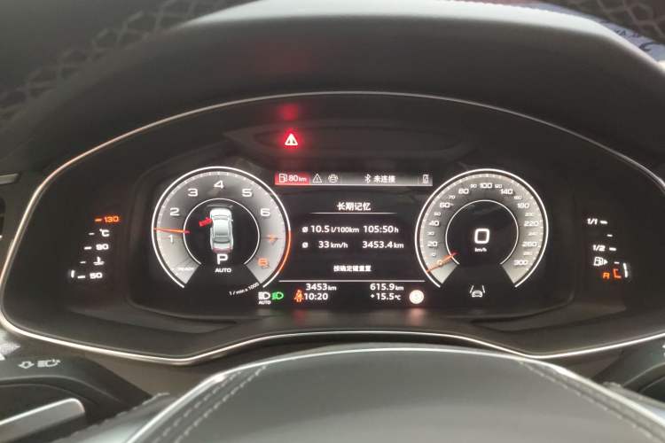 Used Audi A7L 2024 45 TFSI quattro Black Warrior Edition
