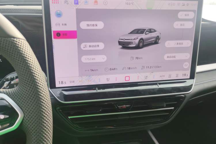 Used Volkswagen Passat 2025 Pro 380TSI Starry Dragon Luxury Edition
