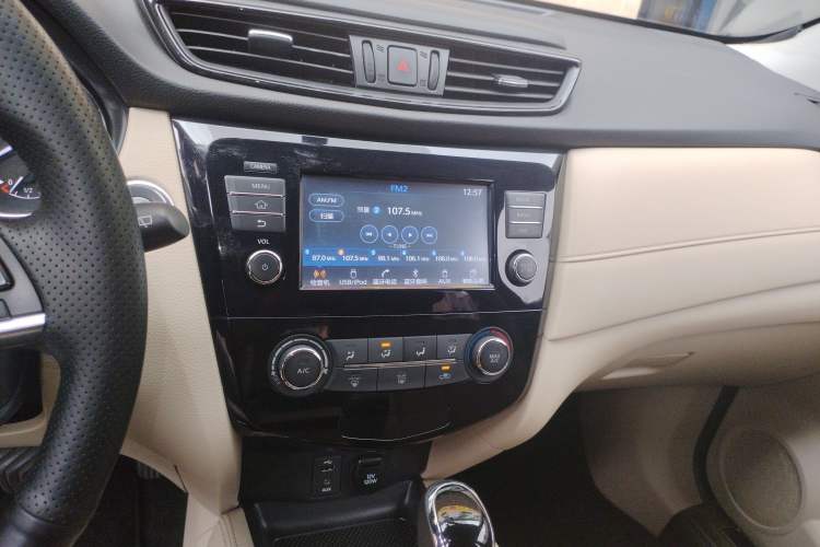 Used Nissan X-Trail 2017 2.0L CVT Comfort Edition 2WD
