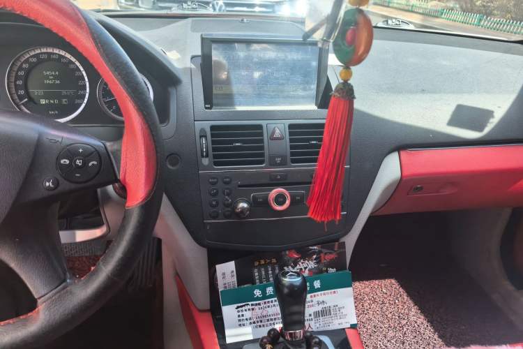 Used Mercedes-Benz C-Class 2010 C 180K Classic model Audio And AC Panel