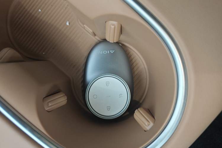 Used AION i60 2026 Model 530 Standard Edition
