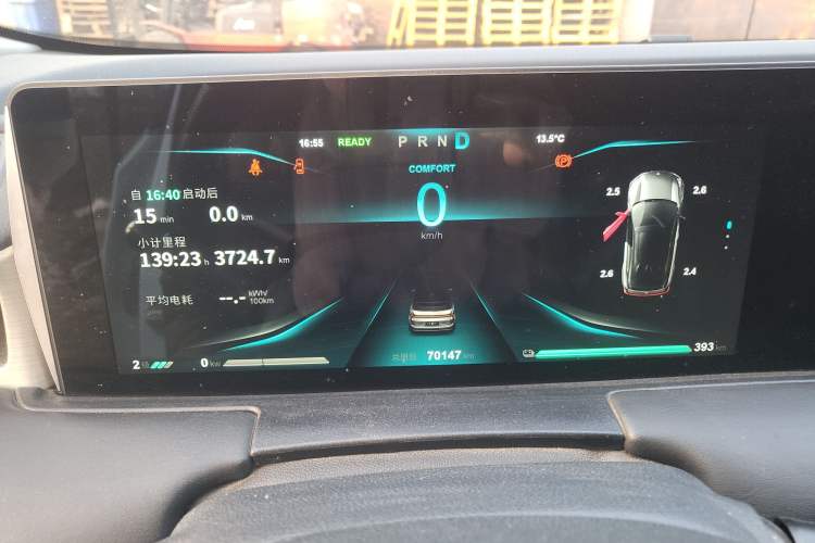 Used NETA U 2022 NETA U-Ⅱ 400 Lite Ternary Lithium
