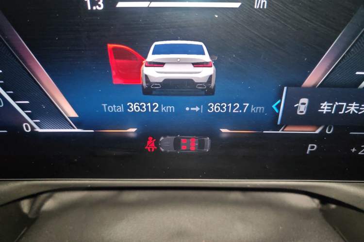 Used BMW 3 Series 2023 325Li M Sport Package