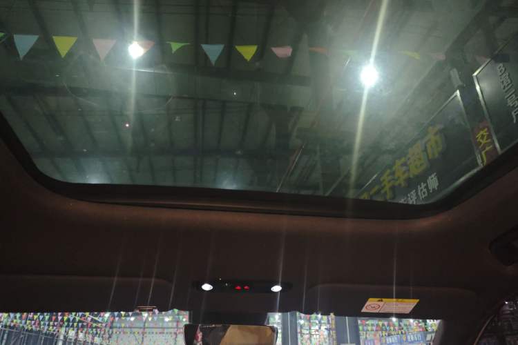 Used Geely Galaxy L7 2023 1.5T 115 km Starship