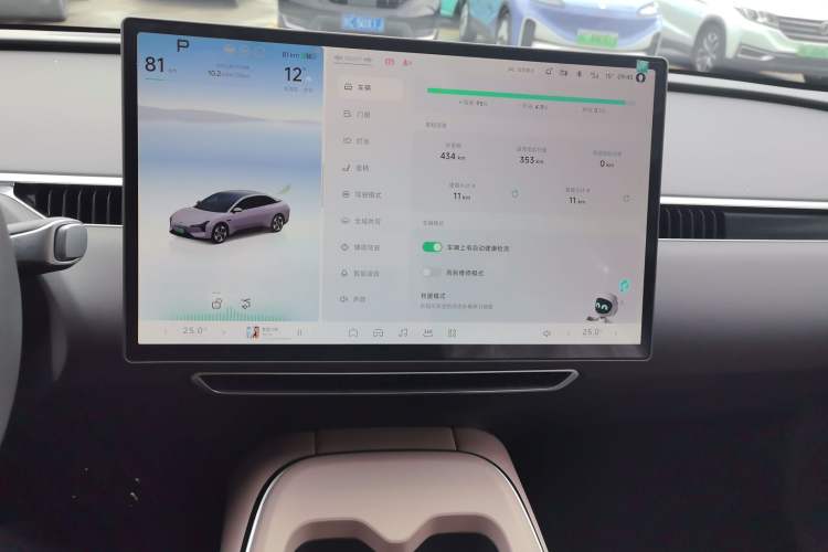 Used XPeng MONA M03 2025 515 Long-Range Plus
