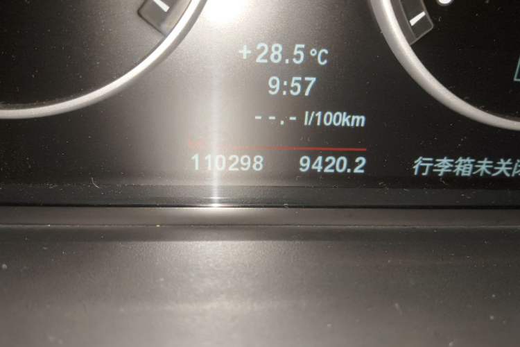 Used BMW X3 BMW X3 xDrive28i WX91, July 2013