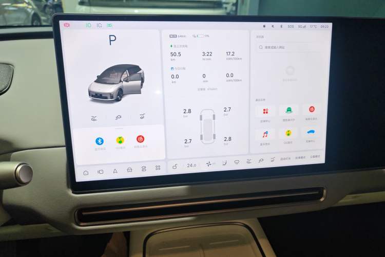 Used Li Auto i6 2025 Model Two-Wheel-Drive Standard Type
