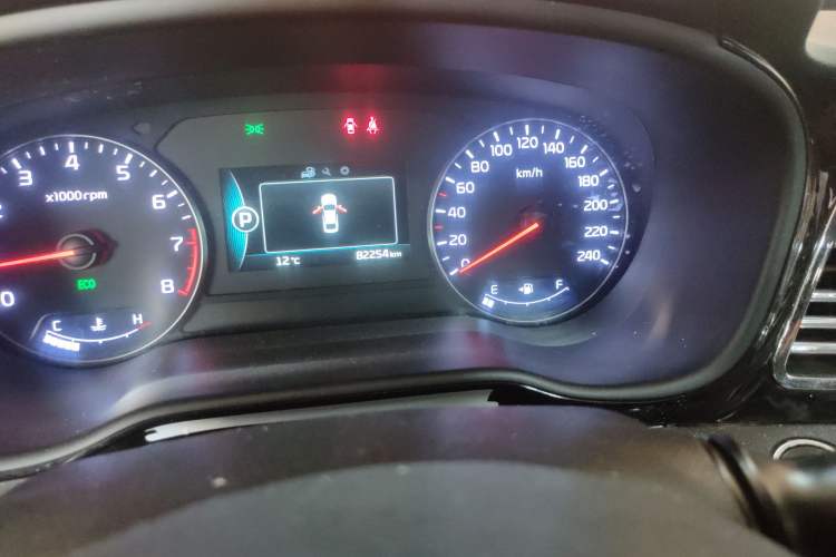 Used Kia K4 2014 1.8L Automatic DLX
