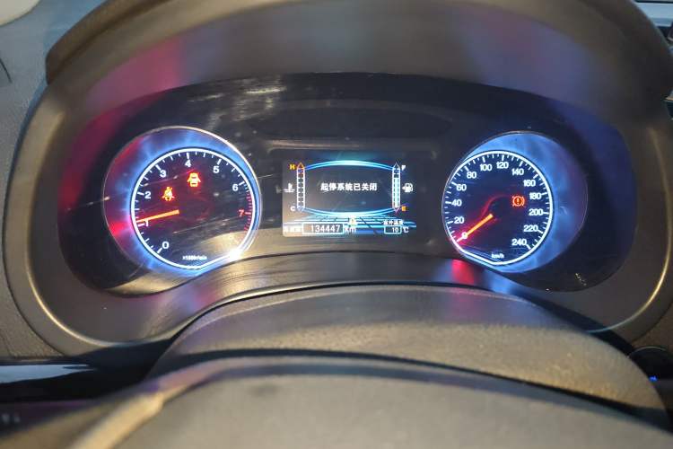 Used BYD Surui 2014 1.5L Manual Luxury Model
