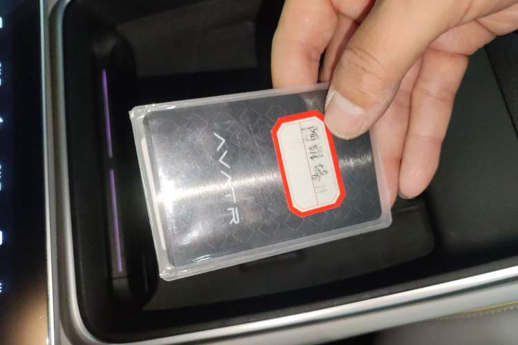 Used Avatr 11 2023 HarmonyOS Version Smart Enjoyment Upgrade Model 90-Degree Rear-Wheel Drive Edition Vehicle Key